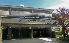 Hotel Cypress Karuizawa